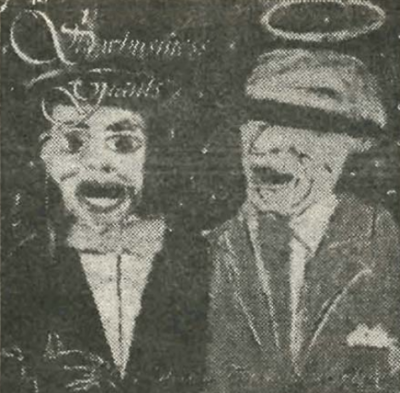 Show Business Giants' 1995 album cover.